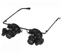 Лупа-очки Kromatech налобная бинокулярная 20x, с подсветкой (2 LED) MG9892A-II 67334 Kromatech 67334