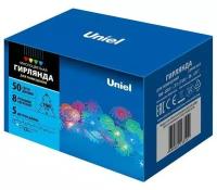 гирлянда фигурная 2.5W шишки MULTICOLOR UL-00007193 ULD-S0500-050/DTA MULTI IP20 PINE CONES 5.0м