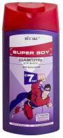 Витэкс Super Boy Шампунь для волос, 275 мл