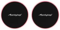 Глайдинг ONLITOP " I am perfect", диски для скольжения, размер 17,7 х 1,9 х 17,7 см, 2 штуки, цвет розовый, черный