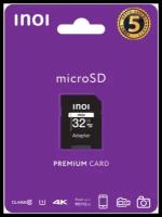 Карта памяти INOI MicroSD 32GB U1 C10 90Mb/s +adp 32GB Черный