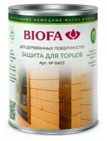 BIOFA (биофа) 8403 Защита для торцов Цвет Бесцветный Вес: 1