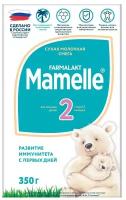 Смесь Mamelle 2, с 6 до 12 месяцев