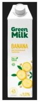 Растительный напиток Green Milk Banana, 1 л