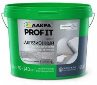 Грунт адгезионный Лакра PROF IT 14кг