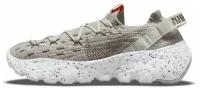 Кроссовки Nike Space Hippie 04 Gets Fall Friendly With Light Bone Мужчины CZ6398-009 7,5