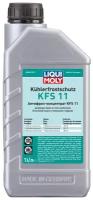 Антифриз-концентрат Liqui Moly Kuhlerfrostschutz KFS 11 1л