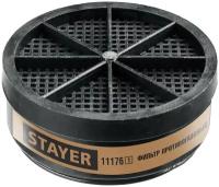 Фильтр STAYER A1 для HF-6000 11176_z01