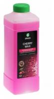 Холодный воск для автомобиля Grass "Cherry Wax" (канистра 1 л)