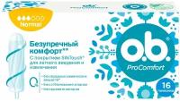 Тампоны O. b ProComfort Normal