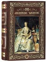 Чай чёрный в книге - "Английское чаепитие", жесть, 75 гр