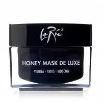 Медовая маска для рук 50 мл La Ric Honey Mask de Luxe 50 мл