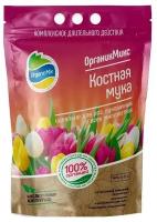 Удобрение Organic Mix Костная мука, 2.8 л, 2.8 кг, 1 уп