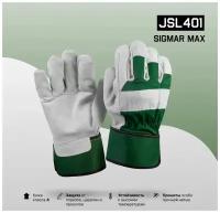 Комбинированные кожаные перчатки Jeta Safety краги, усиленные, хлопок/спилок А, серый/зеленый JSL-40