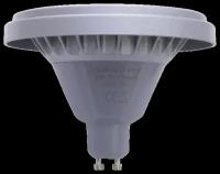 Лампа FL-LED AR111 18W 30° 6400K 220V GU10 110x58мм, 1400lm