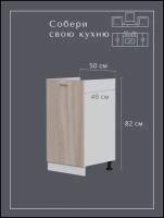 EVITA Модуль кухонный тумба под накладную мойку 50 ясень шимо, шкаф под мойку, тумба на кухню, стол на кухню, шкаф кухонный