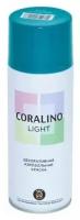 Краска Eastbrand Coralino Light декоративная, зеленый опал, глянцевая, 520 мл, 1 шт