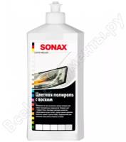 Полироль кузова белая 500мл SONAX SONAX 296000