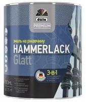 Эмаль алкидная DUFA Hammerlack по ржавчине 0,75л RAL 8017 шоколад, арт. Н0000006506