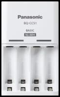 З/У для аккумуляторов Panasonic Eneloop BQ-CC51E Basic Charger AA/AAA 4 слота