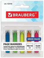 Закладки клейкие неоновые BRAUBERG, 48х10 мм, 100 штук (5 цветов х 20 листов), в пластиковом диспенсере, 122735