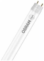 Osram Светодиодная трубчатая лампа SubstiTUBE Basic G13 18W замена 36 Вт нейтральный белый свет 4058075377547