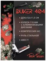 Трюковой самокат Tech Team Duker 404 2022 white