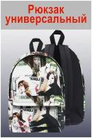 Рюкзак повседневный подростковый с 1 отделением Таинственная незнакомка Цвет: Зелено-белый портфель / ранец школьный / сумка для школы