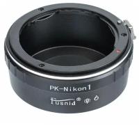 Переходное кольцо FUSNID с резьбы Pentax на Nikon1 (PK-Nikon1)