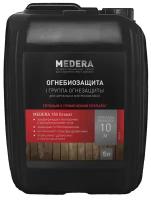 MEDERA Огнебиозащита для древесины 150 Granat (I группа огнезащиты) с антисептическими свойствами Готовый состав с контролем нанесения 5 л 2016-5