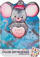 Альбом для рисования с наклейками Невская палитра Цветик "Мышка", 32 листа