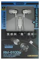 Наушники с микрофоном Remax RM-610Da Type-C серебристые
