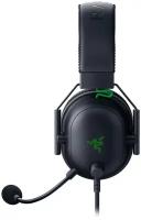 Компьютерная гарнитура Razer BlackShark V2 with USB Sound Card, черный