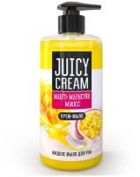 Жидкое крем-мыло "Juicy Cream" Манго-маракуйя микс, 500 г