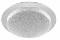 Светильник LED встраиваемый 9W 630LM 4000K белый 40x127MM 1/20