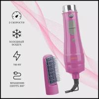 Стайлер для волос GEEPAS GH713, розовый