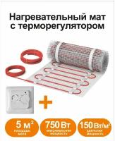 Нагревательный мат, СТН КМ Light-750-5,0 150 Вт/м2 с механическим терморегулятором, 5,0 м2, 1000х50 см