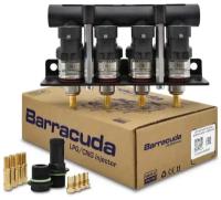 Газовые форсунки Barracuda 120 на 4 цилиндра