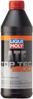 Трансмиссионное масло LIQUI MOLY ATF TOP TEC 1200 1л