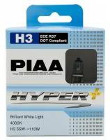 Галогенные лампы PIAA BULB HYPER PLUS 4000K HE-831 (H3)