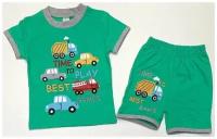 Комплект одежды Bonito kids ментоловый 92