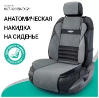 Комплект чехлов AUTOPROFI MLT-320, черный/темно-серый