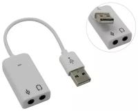 Espada USB 2.0 Stereo Sound Adapter (PAAU003) (43082)