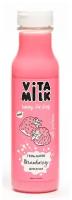 Гель-шейк для душа Vita & Milk Клубника и молоко, 350 мл, 393 г