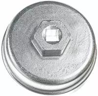Съемник масляного фильтра, "чашка" 14-гранная, 64,5 мм для TOYOTA, LEXUS V6, V8, 3/8"
