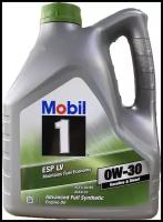 Синтетическое моторное масло MOBIL 1 ESP LV 0W-30, 4 л, 4 шт