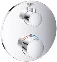 Термостат для душа Grohe Grohtherm 24075000