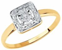 Кольцо Diamant, комбинированное золото, 585 проба, бриллиант, размер 17