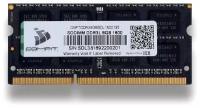 Модуль памяти DDR3L 8Гб SO-DIMM 1600 1.35V CMPTDDR38GBSDL1600135