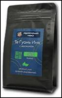 Настоящий Китайский Улун Те Гуань Инь с жасмином кат. А 500гр. (Tieguanyin Oolong Green Tea, Бутоны жасмина)